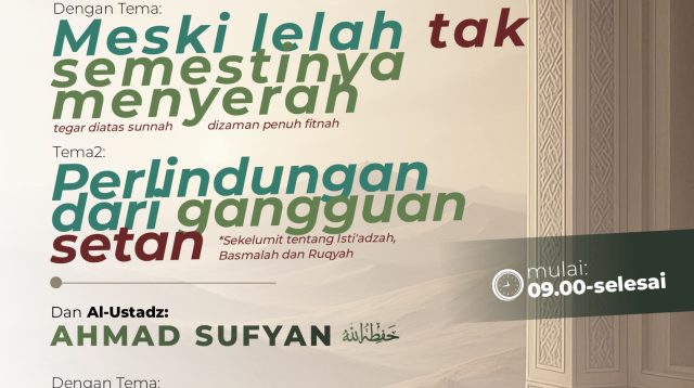 DAUROH SUNGAI BAHAR