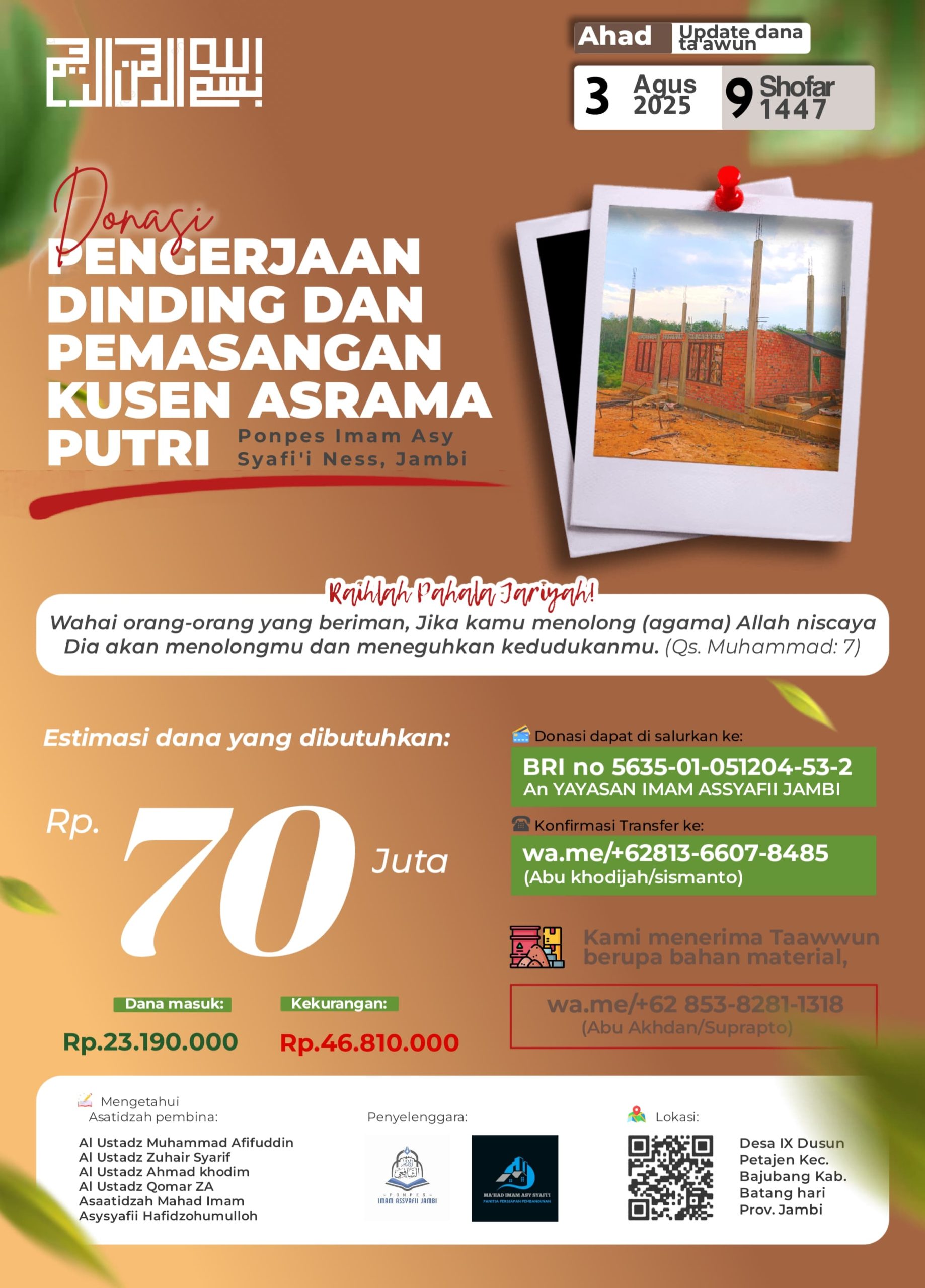 taawun agustus